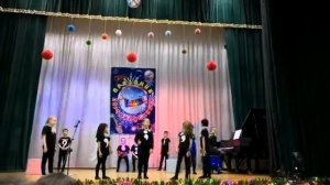 Знаки препинания. Выступление Муз школы N18