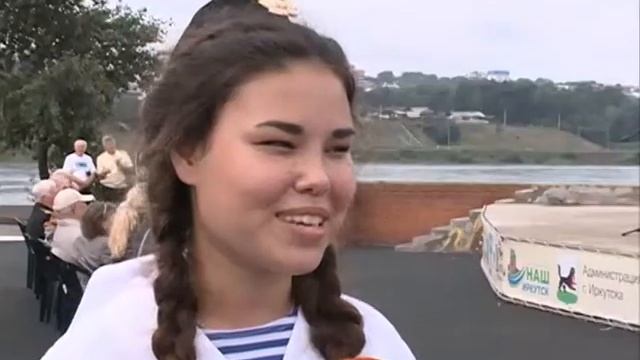 День военно-морского флота в Иркутске смотреть онлайн