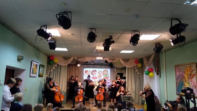 Гамма Джаз струнный ансамбль Ноктюрн смотреть онлайн