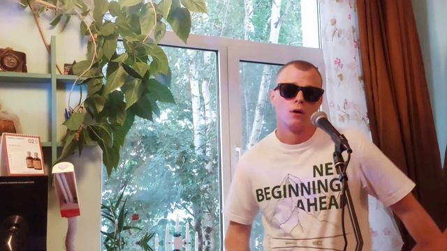 Зачитал Rap