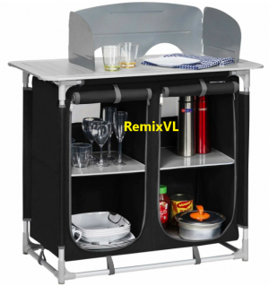 магазин RemixVL: Туристическая стол кухня berger кемпинговая, походная