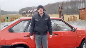 Чей, ручей...