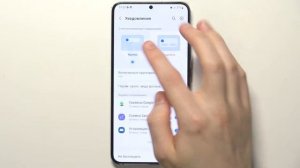 Как отключить всплывающее окно на Samsung Glaxy S22 + ? Всплывающее уведомление Samsung Glaxy S22 +