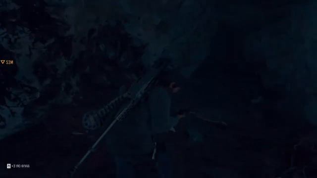 Прохождение Days Gone/Жизнь После # 42 Пещера Спринтера "Сложность ВЫЖИВАНИЕ II"