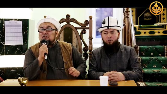 Шейх Чубак ажы. Динди толук кармануу. РФ Новосибирск шаары. Борбордук мечит 09 03 2016 смотреть онлайн