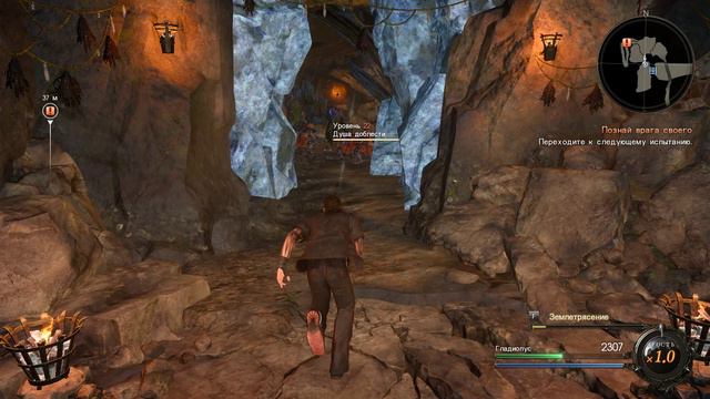 FINAL FANTASY XV - Последняя фантазия 15 - прохождение [47] - русские субтитры