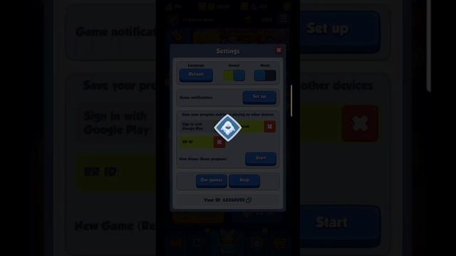 How to change accounts | One device two accounts RUSH ROYALE