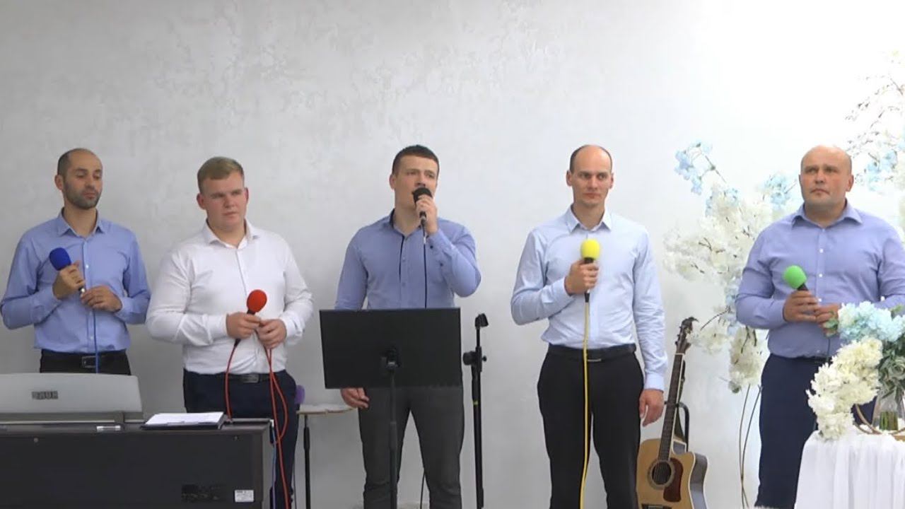 Мои родители, я благодарен вам / Свадебная песня