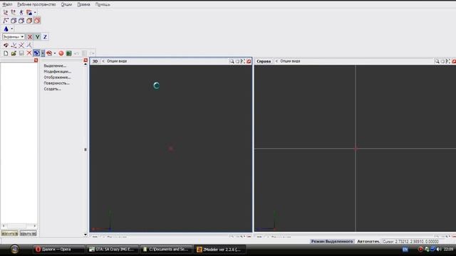 Look - how me install mod(TrashCrashed) смотреть онлайн