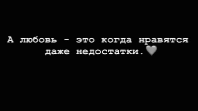 Грустные видео. Сильные слова со смыслом про любовь до слез #2