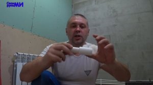 Правила сварки полипропилена. Полипропилен или металлопластик. Ванная в своём доме.