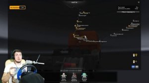 ЕДУ ПО СУРОВОЙ РОССИИ - ВСЯ КАРТА в EURO TRUCK SIMULATOR 2 РУССКАЯ КАРТА - полное прохождение