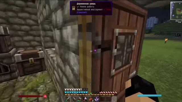 ?[Minecraft Magic]?Серия #2?крутой новый сервере - первая магия огня ? смотреть онлайн