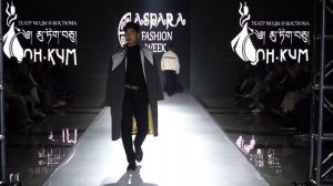 ТЕАТР МОДЫ «ОН-КУМ» | ASPARA FASHION WEEK SPRING/SUMMER 23