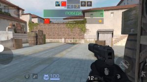 играю в standoff 2 режим дуэль