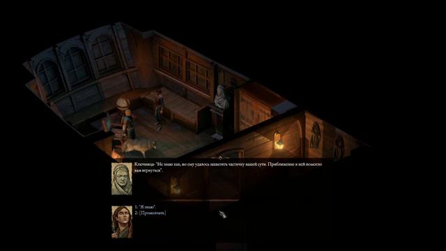 Pillars Of Eternity II: Deadfire ➤ Краткий Геймплей Игры