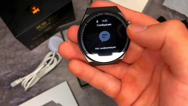 Часы наручные smart watch x5 Pro смотреть онлайн