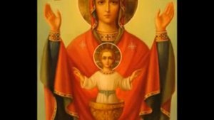 МОЛИТВА НЕУПИВАЕМАЯ ЧАША