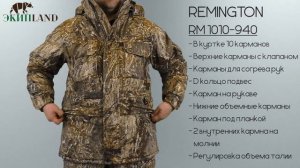 Зимний костюм для охоты Remington RM 1010-940