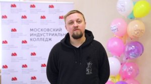 Поздравления ко Дню матери Центр промышленных технологий