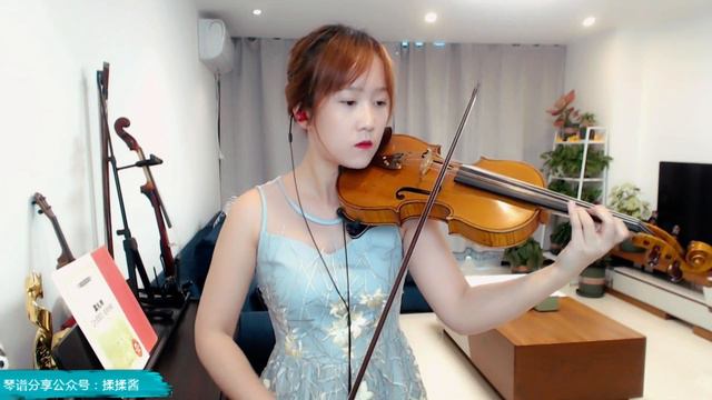 【揉揉酱】小提琴演奏 Tones and I《Dance Monkey》【RouRouJiang】violin playing Tones and I《Dance Monkey》 смотреть онлайн