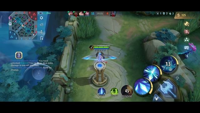 ПОЛНЫЙ ГАЙД НА МИЮ САМАЯ ЛУЧШАЯ СБОРКА В MOBILE LEGENDS МОБАЙЛ ЛЕГЕНД | Топ мира МИЯ млбб