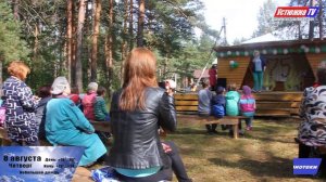 «Короче» – новости города Устюжны и Устюженского района №29 (129) от 06.08.2019