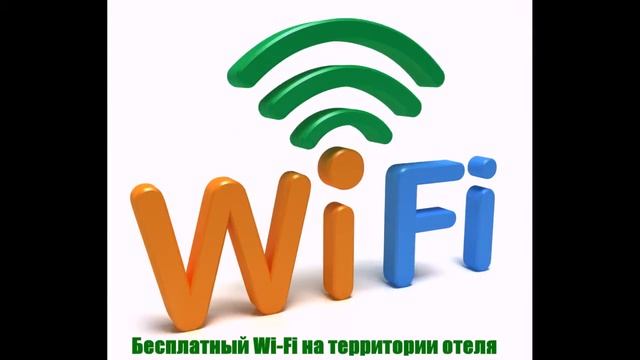 Гостиницы Москвы. Novotel Moscow City