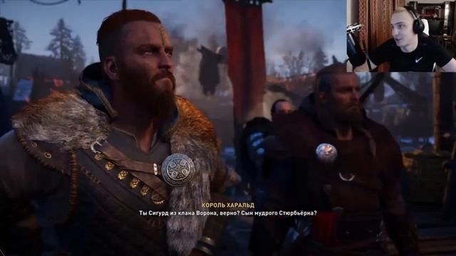 GUZNO - Assassin`s Creed Valhalla (Смешные моменты)