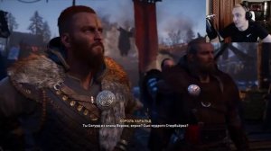 GUZNO - Assassin`s Creed Valhalla (Смешные моменты)