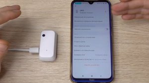 #13 УМНЫЙ ДОМ TUYA wifi / ДАТЧИК ОСВЕЩЕННОСТИ с aliexpress