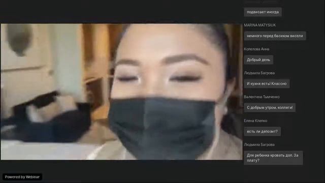 AVANI PALM VIEW HOTEL. (09.02.2021) смотреть онлайн