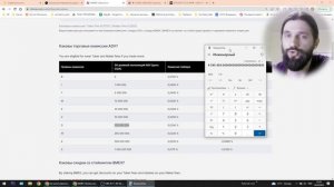 ЗАСТАВЬ БИРЖУ ЗАПЛАТИТЬ ТЕБЕ !!! МАРКЕТ-МЕЙКЕР НА КРИПТЕ