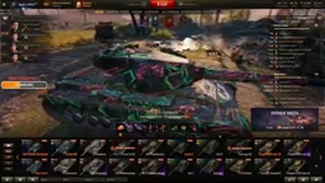 НОВЫЙ МАРАФОН НА "122 ТМ" - World Of Tanks смотреть онлайн