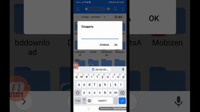 как легко и просто скачать приватку standoff 2 на android смотреть онлайн