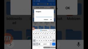 как легко и просто скачать приватку standoff 2 на android