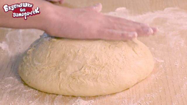 Итальянский пирог Анжелика! Лучший рецепт дрожжевого теста! смотреть онлайн