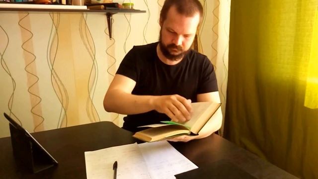 [Про книги] А.О. Ишимова 