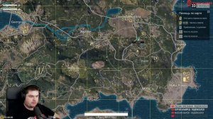 Дуо с Bringer [PlayerUnknown's Battlegrounds](запись стрима)