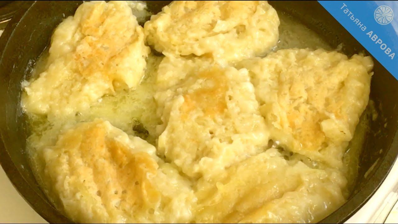 ОРИГИНАЛЬНЫЕ ОЛАДЬИ. Быстрый, вкусный и сытный завтрак из самых простых продуктов