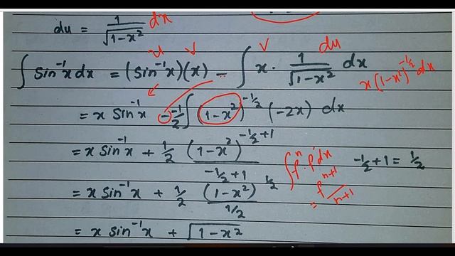 Calculus Ex # 7.2 Questions 27-38 Definite Integration By Parts: Howard Anton 10th Edition смотреть онлайн