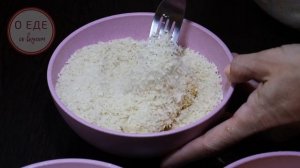 НИЧЕГО НЕ ЖАРЮ. ХРУСТЯЩИЕ рыбные палочки в духовке.