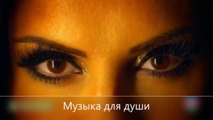 BASS LOVE MUZIC Arabic Remix