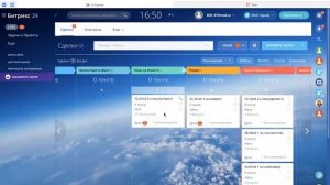Шахматка для строительных компаний - IT-Dass.com