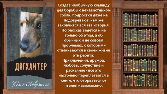 Книжные новинки 2023
