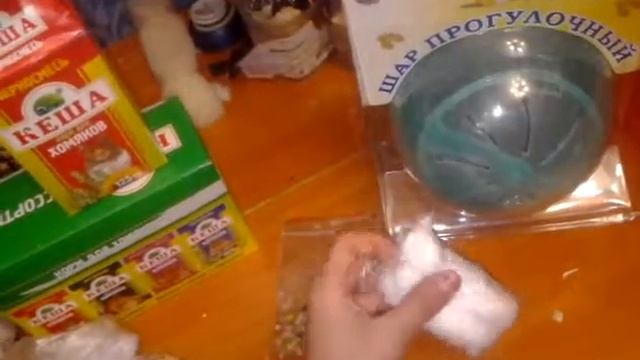 Отзывы смотреть онлайн