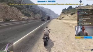 Папич играет в ГТА 5! Ответы на донаты!  47