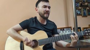 Магамет Дзыбов Пиковая Дама кавер на гитаре