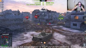 Tanks Blitz.Бой на Bofors Tornvagn.ТАНКИ НА ЗАКАЗ - КАТАЮ С ПОДПИСЧИКАМИ. КОНТЕНТ СТРИМЫ ВИДЕО.