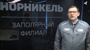 ДИНАСТИЯ БЛИЗНЮК